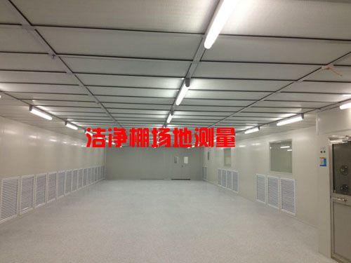 糖心APP在线观看场地测量