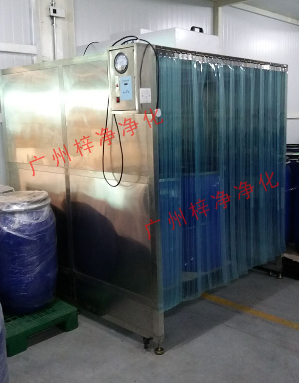 万级糖心APP在线观看图片展示2