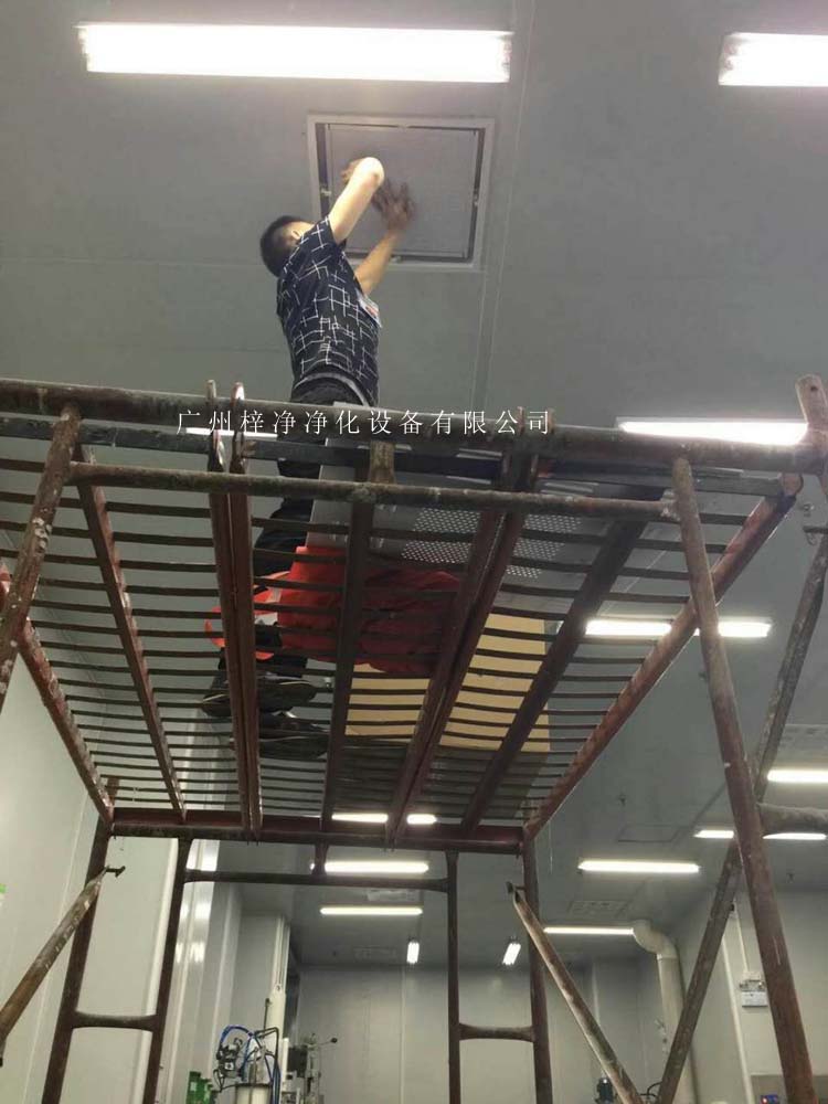 无隔板高效糖心在线观看官网安装固定