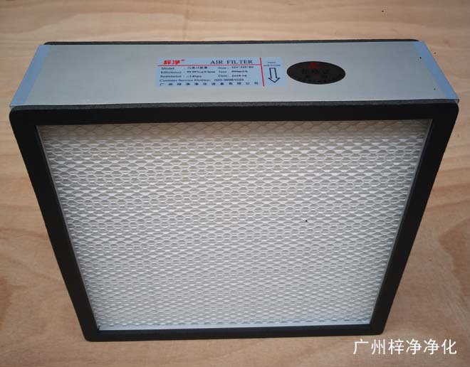 高效送风口四件套之一高效糖心在线观看官网