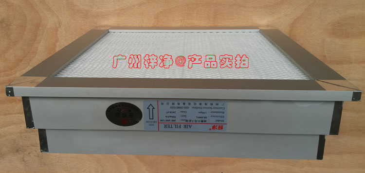 双液槽高效糖心在线观看官网图片侧面