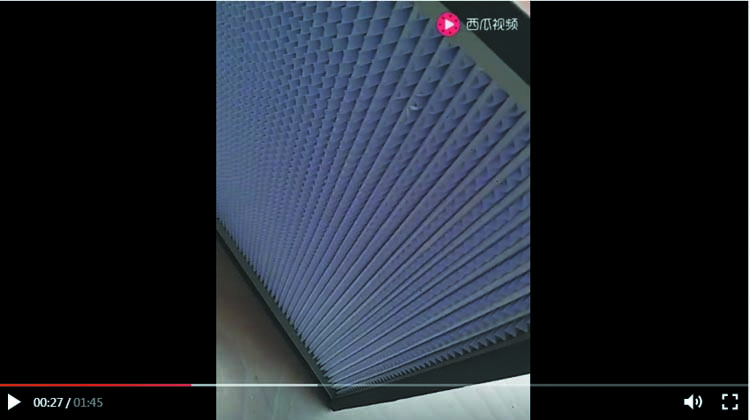 木框高效糖心在线观看官网产品视频