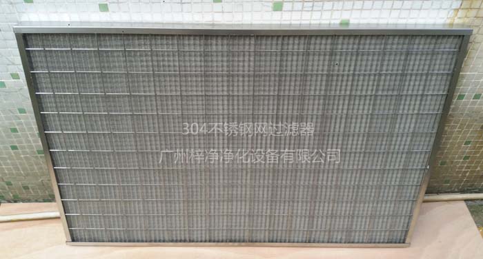 不锈钢耐高温糖心在线观看官网