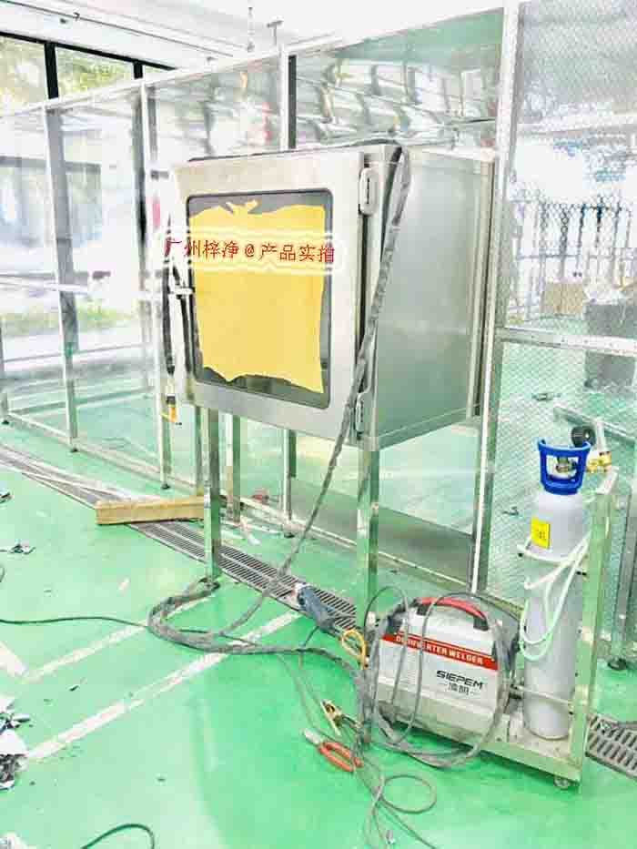 糖心APP在线观看配传递窗安装效果图