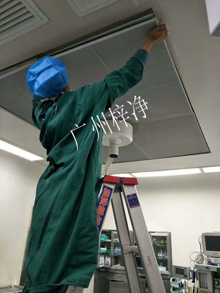手术室高效空气糖心在线观看官网的安装