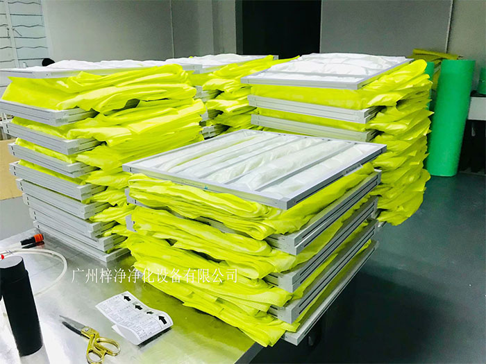 中效空气糖心在线观看官网