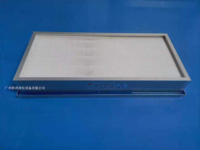 液槽式高效糖心在线观看官网