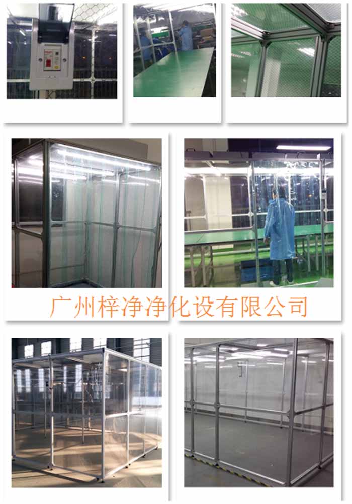 糖心APP在线观看制作现场实拍图