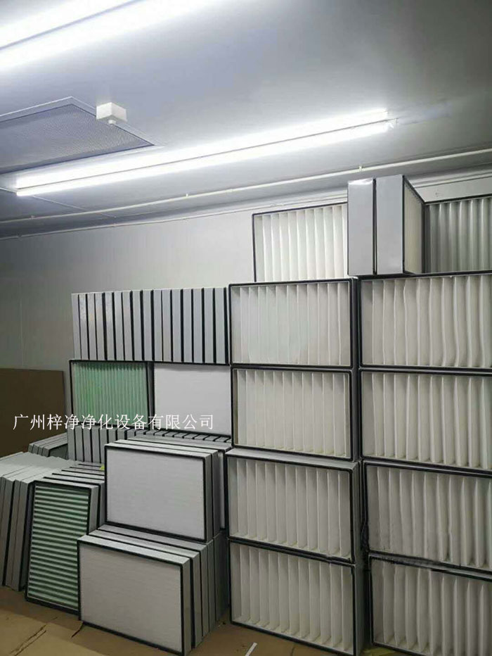 空气糖心在线观看官网