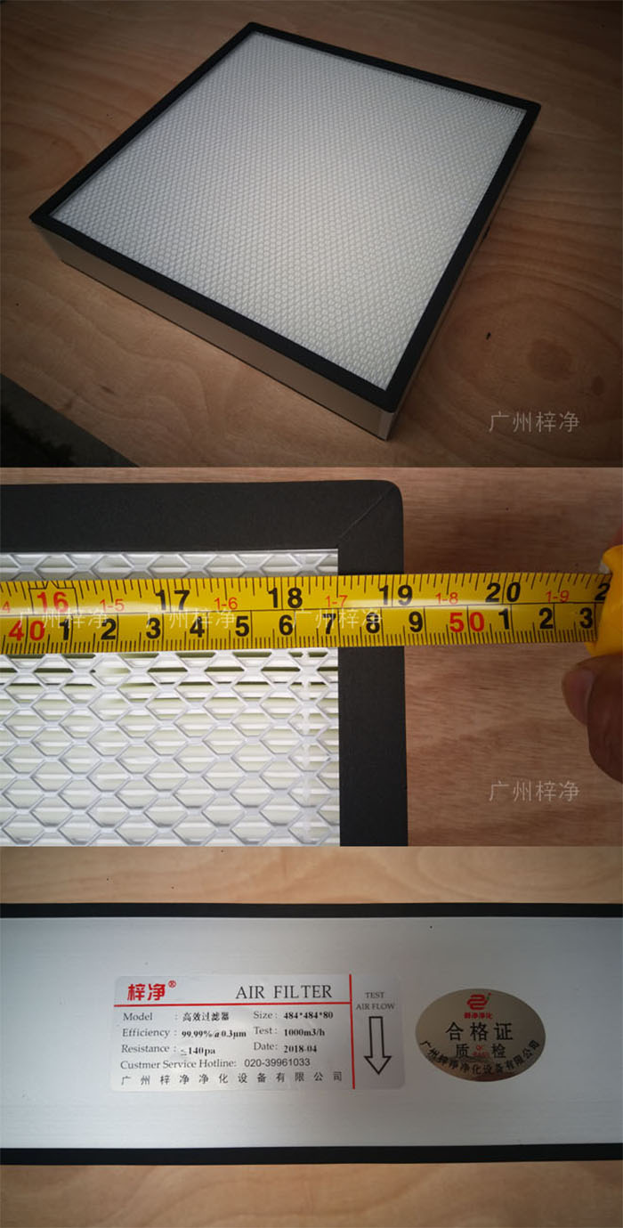 高效糖心在线观看官网