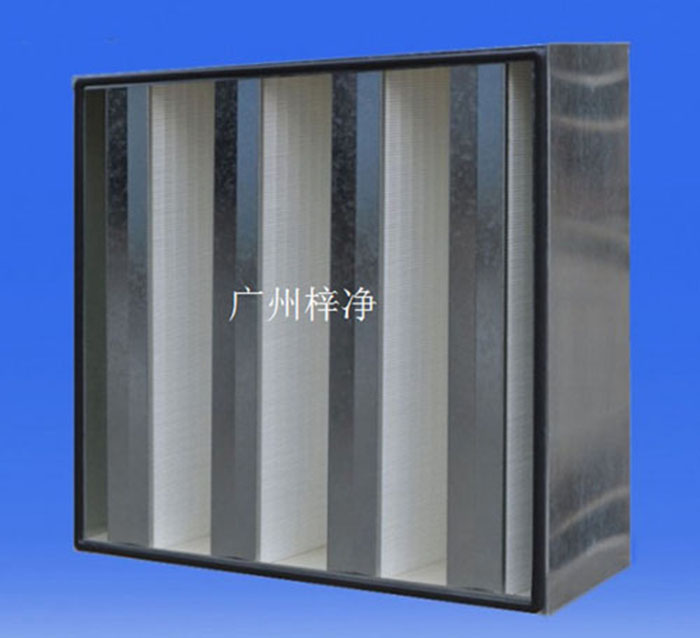 FV组合W型亚高效空气糖心在线观看官网采用多层次过滤材料