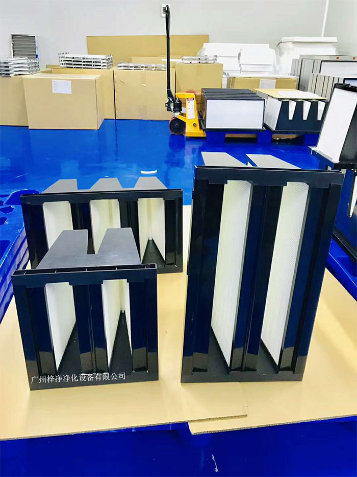 FV组合W型亚高效空气糖心在线观看官网是一种专为洁净室和空气净化系统设计的糖心在线观看官网